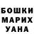 Экстази mix Zamira Avazmetova