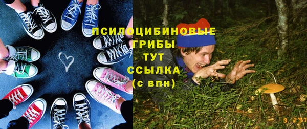 меф VHQ Киренск