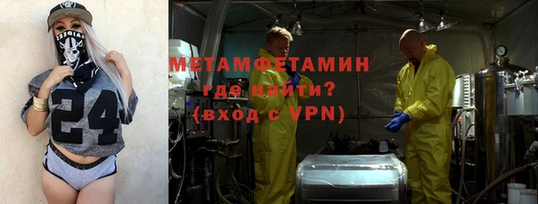 дмт Козловка