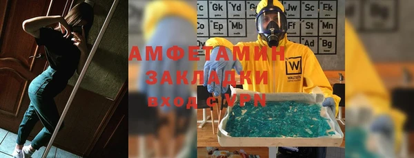 дмт Козловка