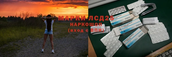 дмт Козловка