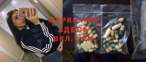 марки nbome Киреевск