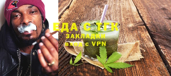 марки nbome Киреевск
