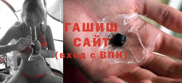 марки nbome Киреевск