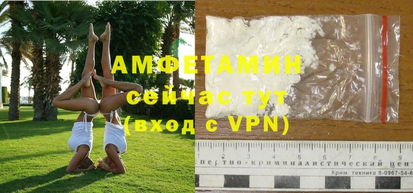 mix Костерёво