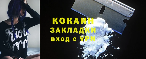 прущая мука Козельск