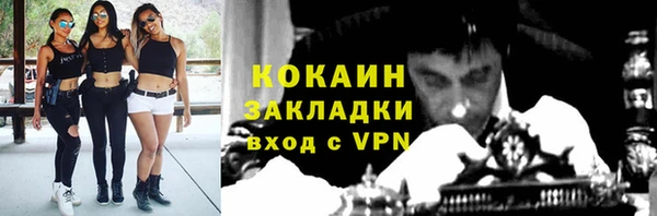 прущая мука Козельск