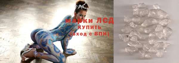 дмт Козловка
