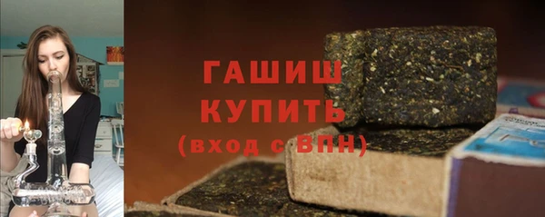 spice Кодинск