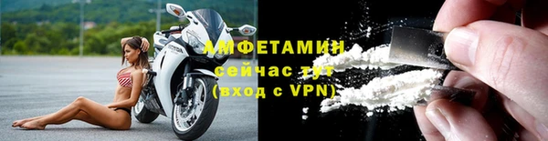 прущая мука Козельск