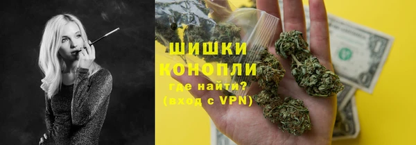 меф VHQ Киренск