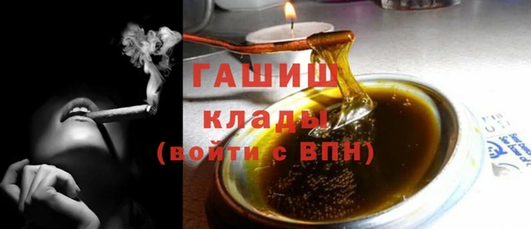 меф VHQ Киренск