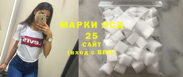 меф VHQ Киренск