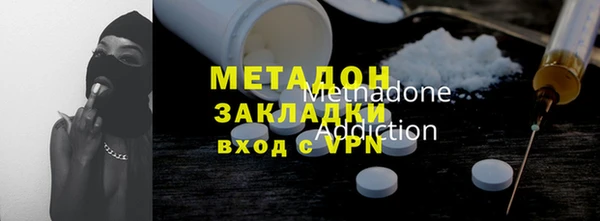прущая мука Козельск