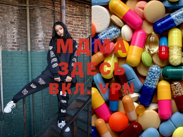 соль курить ск Белая Холуница