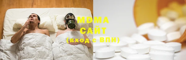 меф VHQ Киренск