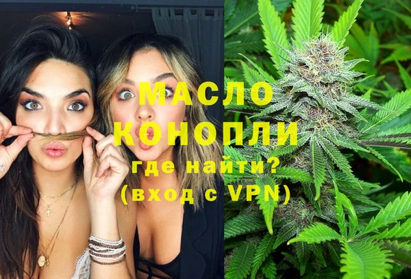 марки nbome Киреевск