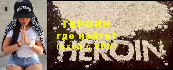 марки nbome Киреевск