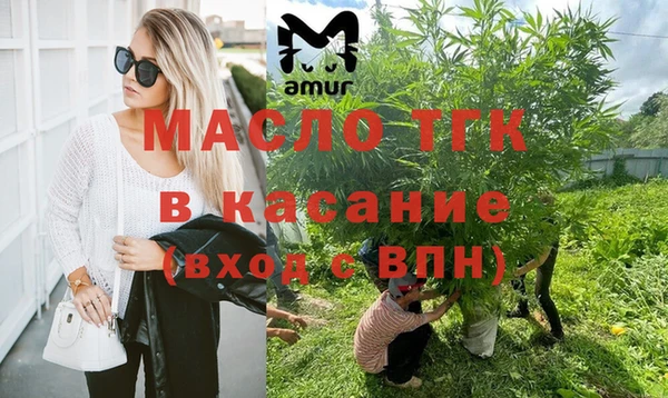 прущие грибы Кинешма