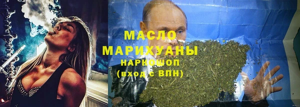 дмт Козловка