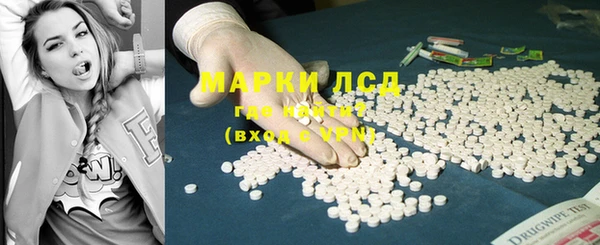 меф VHQ Киренск