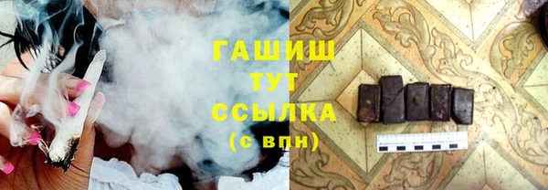 дмт Козловка