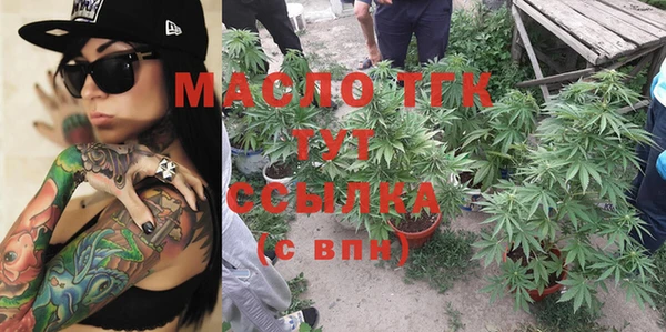 прущие грибы Кинешма
