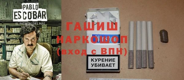 spice Кодинск