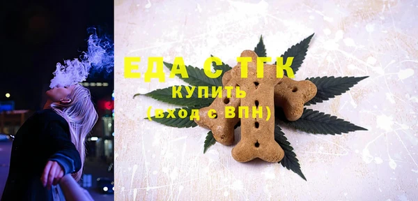 прущая мука Козельск