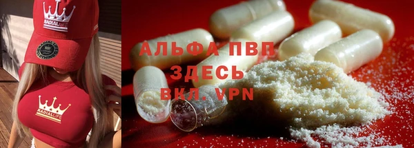 меф VHQ Киренск