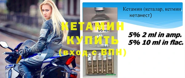 марки nbome Киреевск