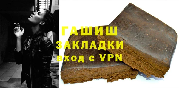 марки nbome Киреевск
