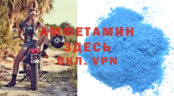 мефедрон мука Коряжма
