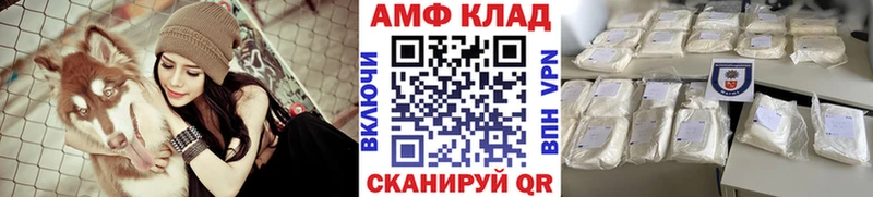 Первитин пудра  Кизляр 