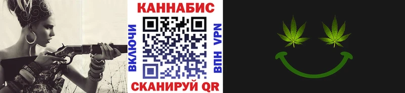 наркошоп  Кизляр  МЕГА сайт  Бошки марихуана конопля 